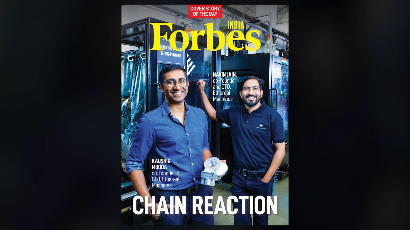 The coming of age of manufacturing startups